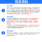 能率(NORITZ) 12升燃气热水器 GQ-12SAG3FEX(天然气) 旗舰恒温 CPU智控系统 CO安全防护