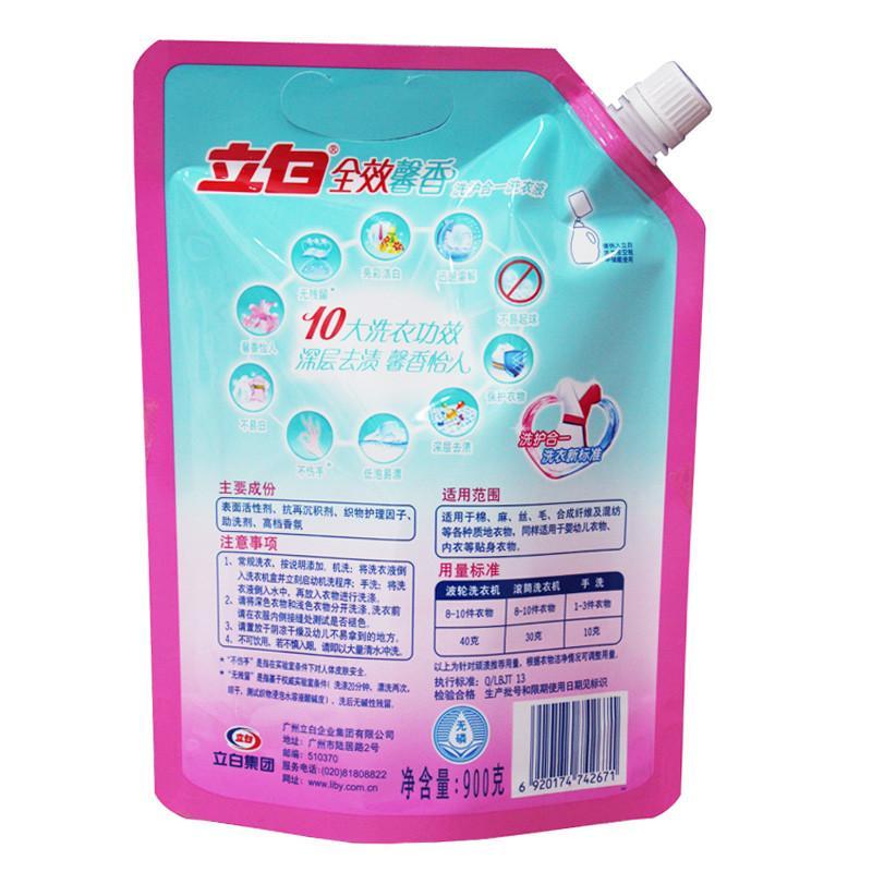 立白 全效馨香洗衣液 900g/袋