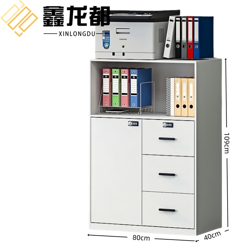 鑫龙都 文件柜80*40*109cm台