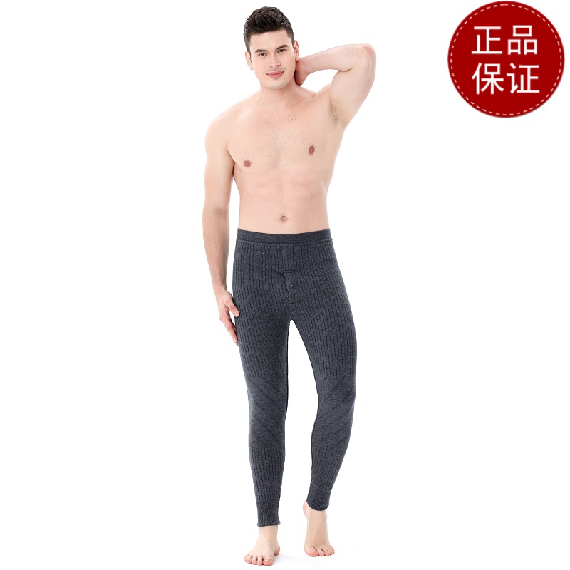 免费试穿 2024牧绒多斯新款保暖裤男加绒加厚羊绒裤女士春秋装羊毛裤护腰东北毛线裤护膝打底裤春秋绒裤毛裤羊绒裤中老年人 男士浅灰 170(L)