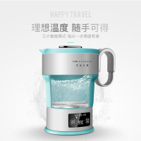 苏宁宜品生活元素压缩式折叠电热烧水壶恒温保温一体旅行小型迷你家用水壶