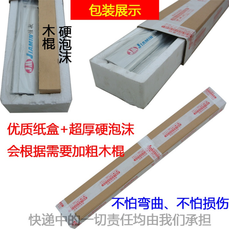 便携式瓷砖推刀玻璃推刀切割瓷砖玻璃玻化砖地砖瓷砖切割机拖刀 配割玻璃刀头 0.9米加强款（送5刀头+1手刀）