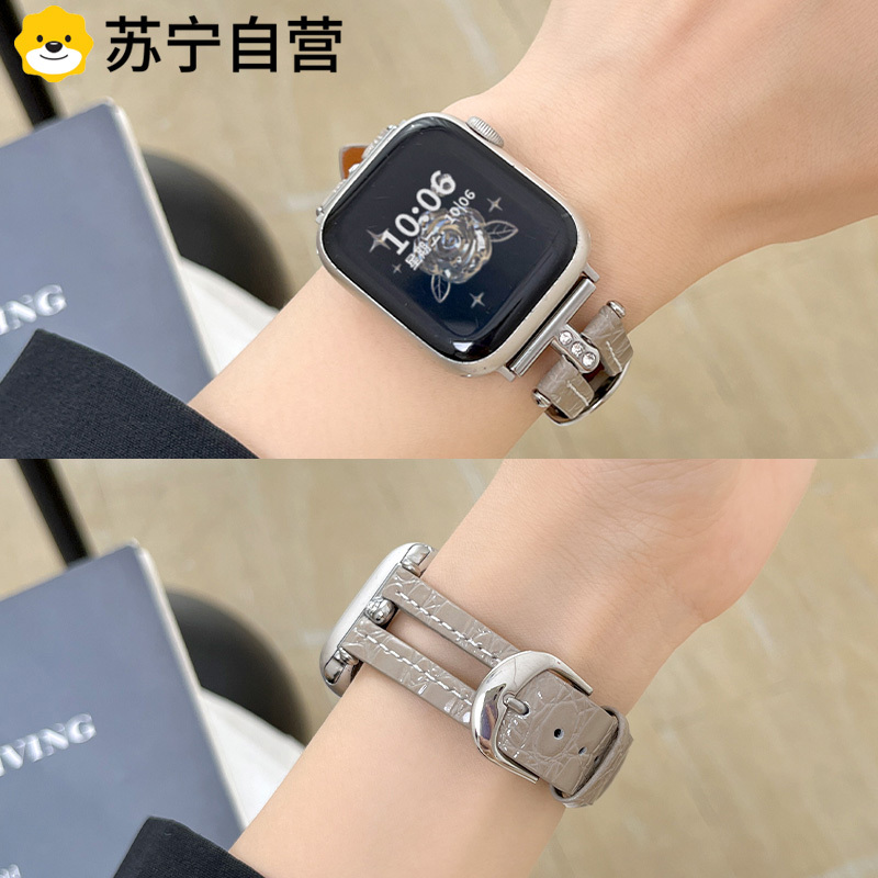 适用华为手环9表带珍珠镶钻女生band87智能运动荣耀手环9腕带ins风