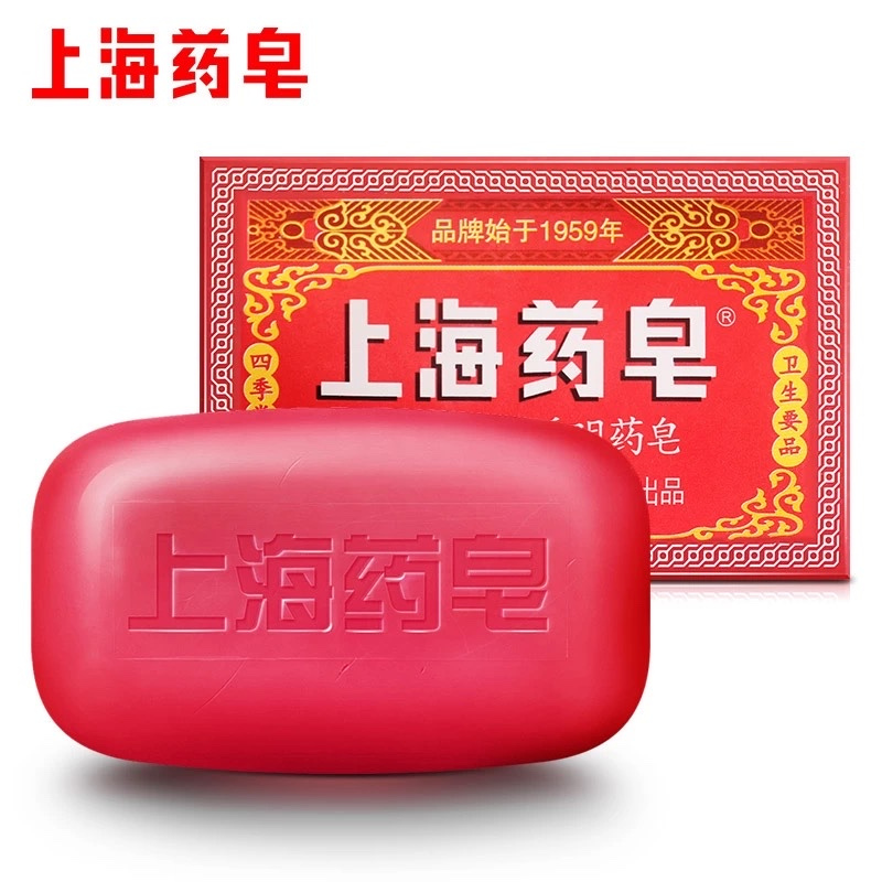 上海制皂上海高级透明药皂130g
