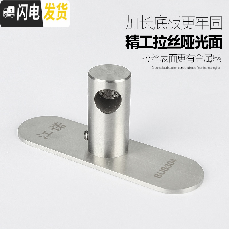 三维工匠12mm免打孔厨房挂杆304不锈钢拉丝锅铲勺子壁挂钩支架餐具收纳架 含管座总长31CM(5钩)高清大图