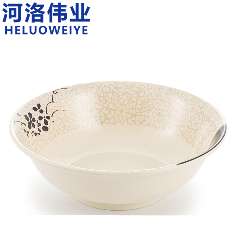 河洛伟业 碗6.5寸个