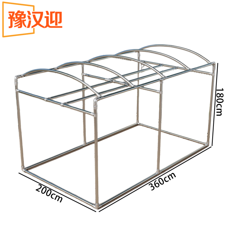 豫汉迎户外晾衣架 晾衣架360*200cm个
