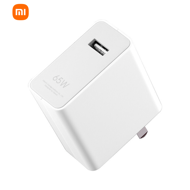 小米充电器65w疾速闪充版原装线充套装充电器6a数据线适用小米10pro