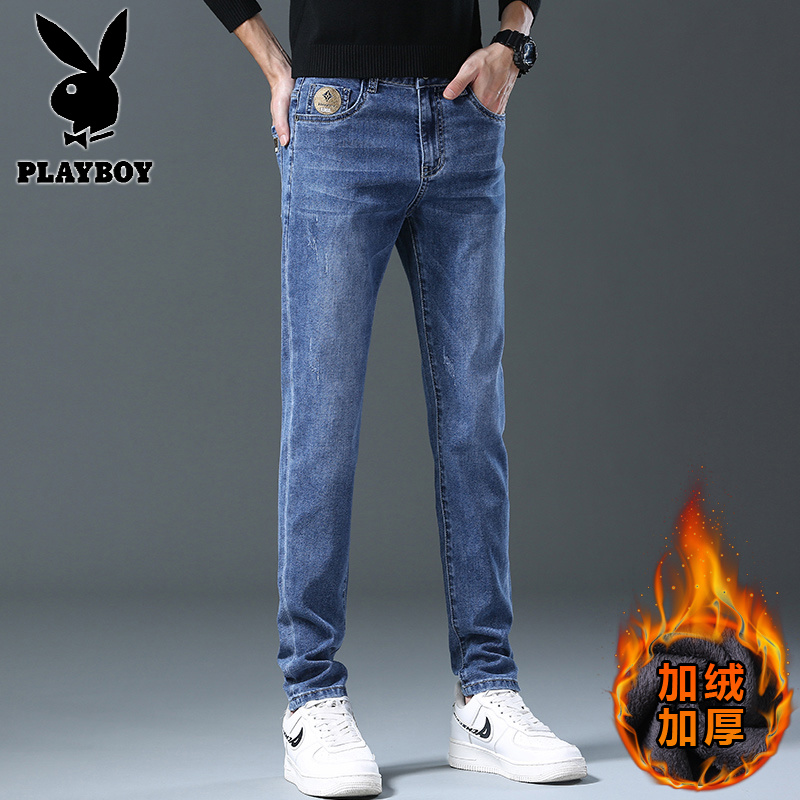 花花公子新款高品质2025秋冬加绒牛仔裤修身弹力潮牌男装复古简约百搭长裤子高清大图