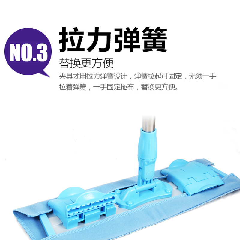 欧洁雅巴厘岛系列夹布拖把PF-A2
