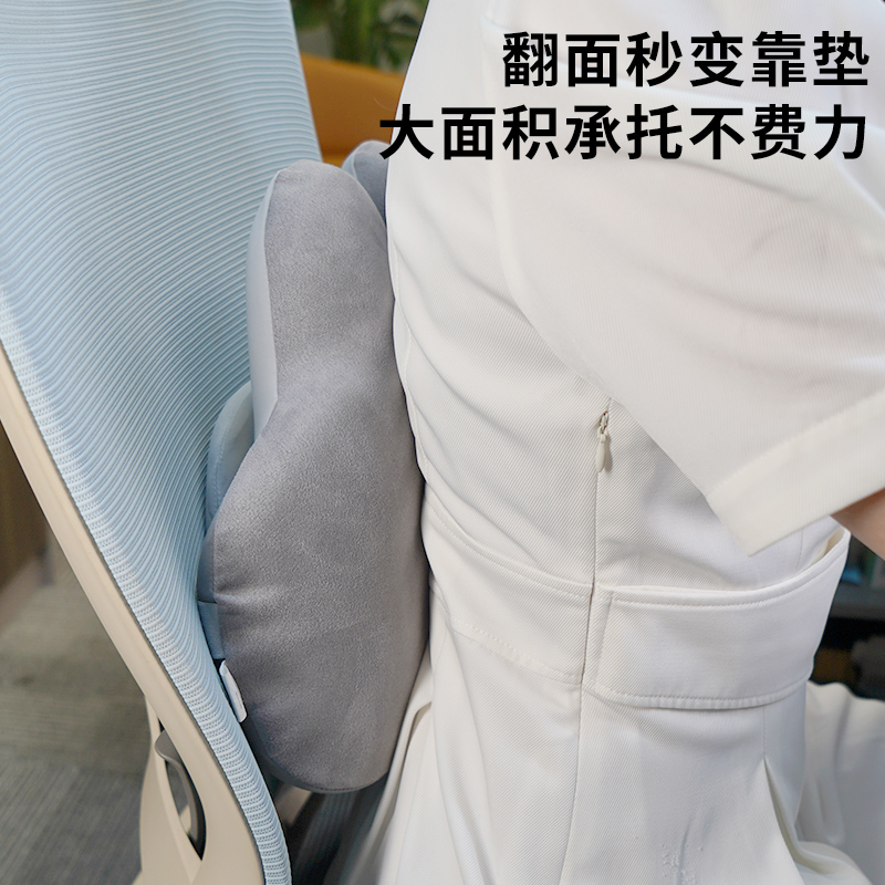 泰昌腰部按摩器颈椎腰椎按摩仪Y2揉捏红光热敷护腰颈神器暖宫腰带揉腹仪腰靠垫午睡抱枕节日生日送礼物高清大图