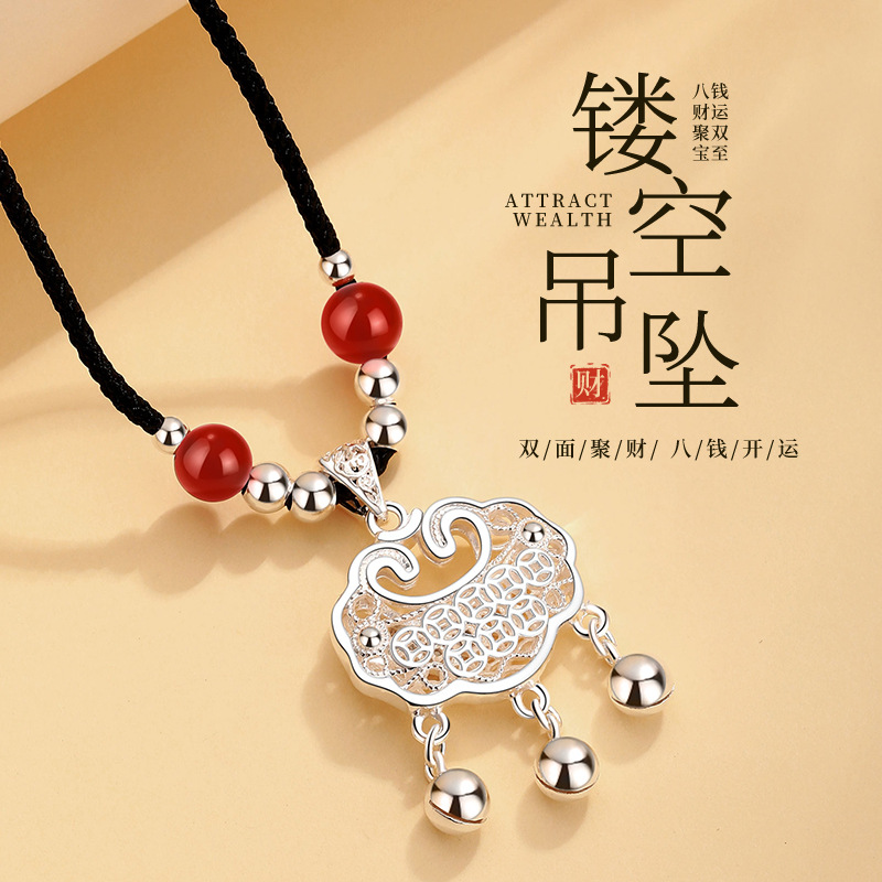 s999足银招财进宝平安锁钱币项链宫廷风镂空宝宝长命锁吊坠项饰品送女朋友老婆情人节七夕生日礼物