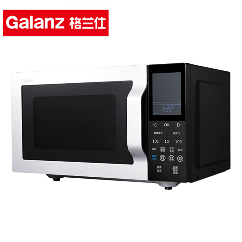 Galanz/格兰仕 G80F25MSLVII-ZN(M0) 不锈钢变频光波微波炉I系列