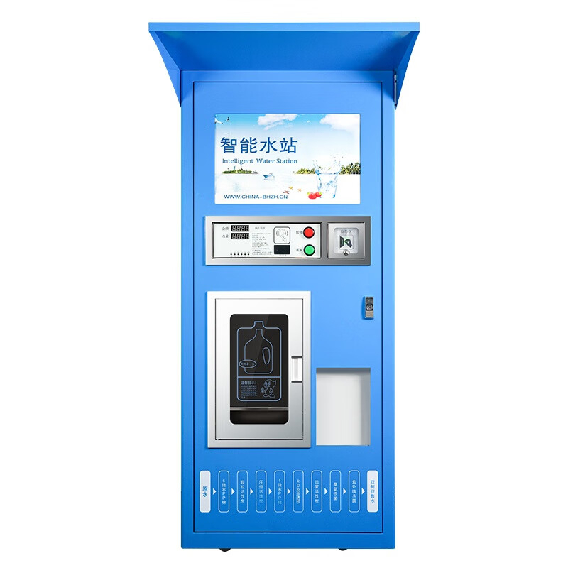 净水器 希力 XL-ZYJ- 400G(S1) 落地式 7级