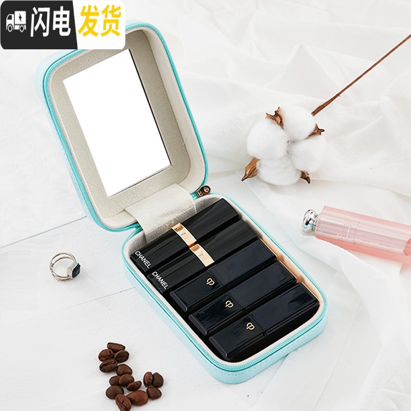 三维工匠口红盒便携迷你随身收纳盒小放装口红的容器小包盒子唇膏盒保护套高清大图