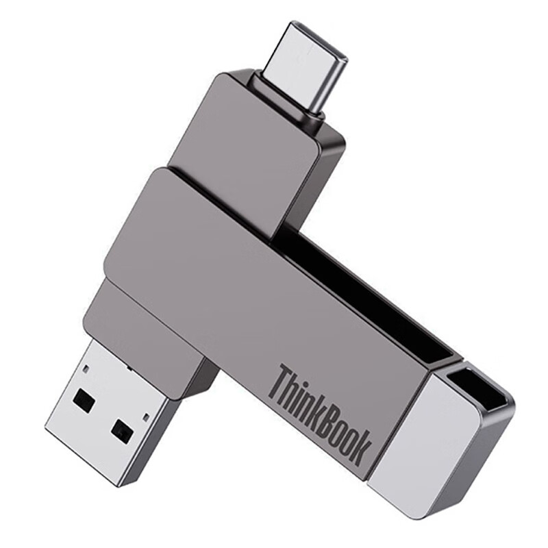 联想ThinkBook Type-C+USB3.2双接口手机U盘 BU100(1TB)高清大图