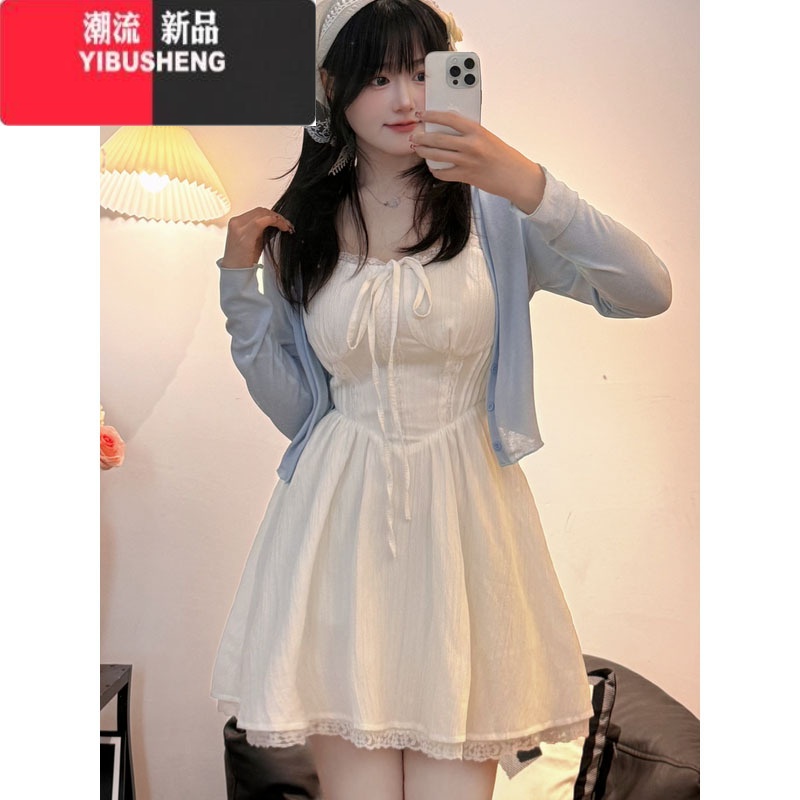 YIBUSHENG微胖mm蕾丝拼接纯欲风吊带连衣裙女小清新收腰显瘦遮胯系带短裙 白色长裙+白开衫 3XL