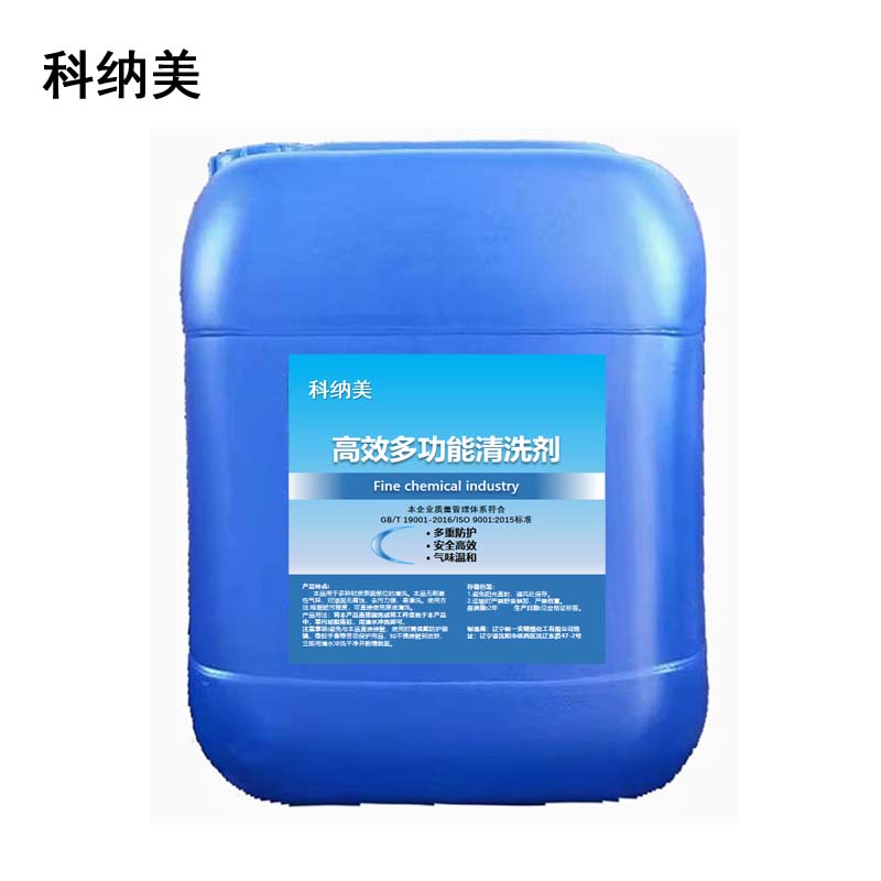 科纳美 高效多功能清洗剂 25kg/箱 箱高清大图