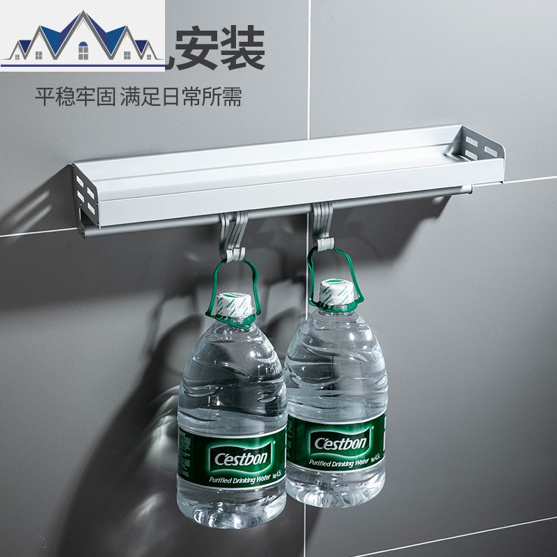 厨房置物架壁挂式免打孔家用太空铝调味调料收纳架子挂件神器_1_277高清大图