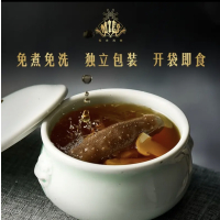 苏宁宜品推荐 俄罗斯即食海参6-10头/500克/盒*2 1000克