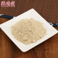 藏曦堂 麦冬超细粉250克*1罐 四川 三台麦冬磨粉 麦冬茶 麦冬粒 中药材 精选 麦冬超细粉200克*1罐