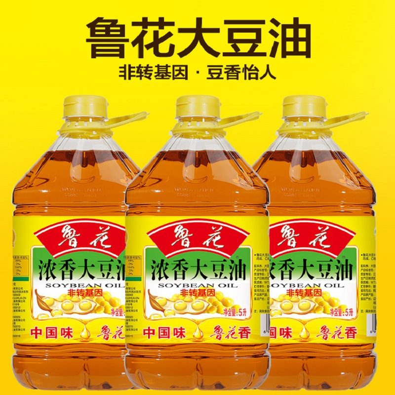 鲁花 食用油大豆油5L非转基因