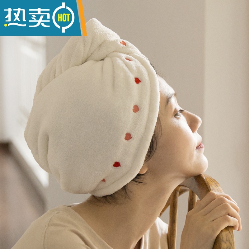 敬平干发帽吸水洗头发速干毛巾包头女加厚浴帽擦头巾器2021新款 [刺绣款]月亮兔粉高清大图