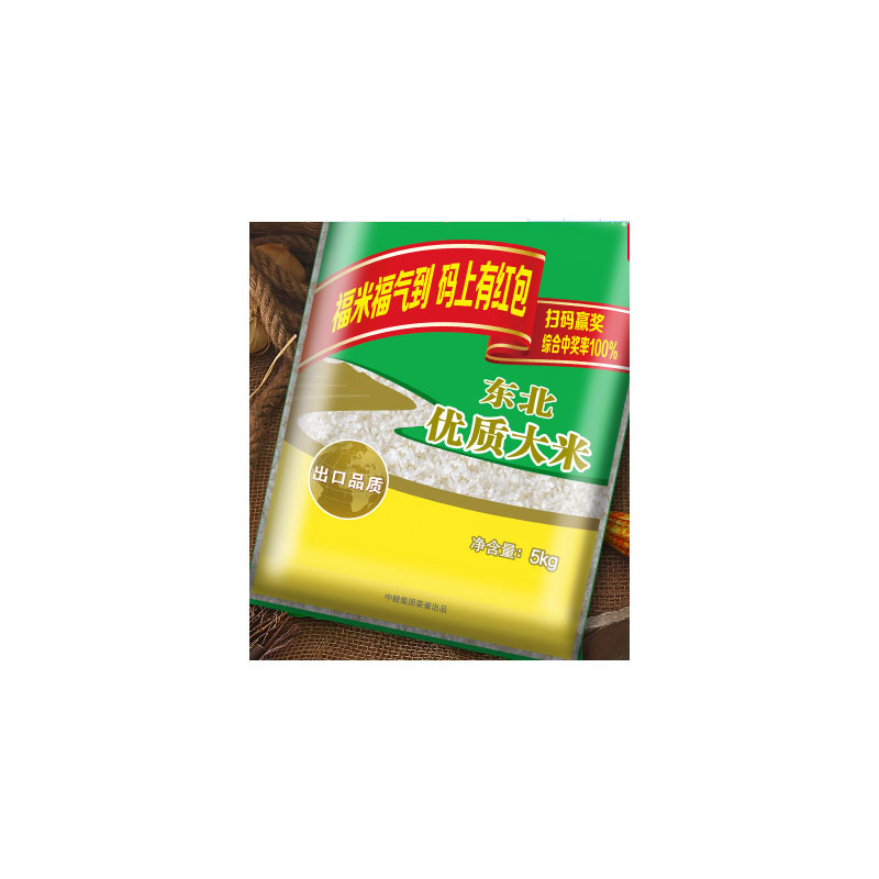 福 临 门 东北优质大米 5kg/袋