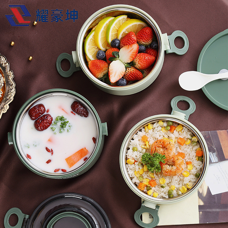 耀豪坤304不锈钢双层保温饭盒YH03K/个高清大图