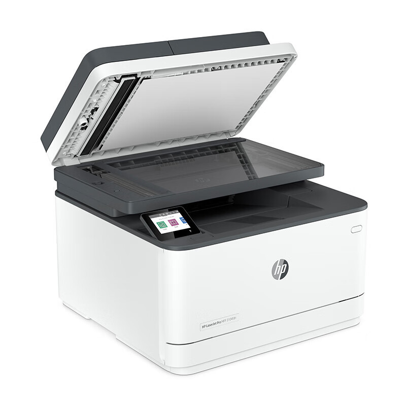 惠普(HP) MFP3104fdn自动双面黑白激光打印机一体机自动输稿 商用办公打印复印扫描一体机双面打印机惠普多功能一体机(打印复印扫描传真)替代227fdn 套餐二高清大图