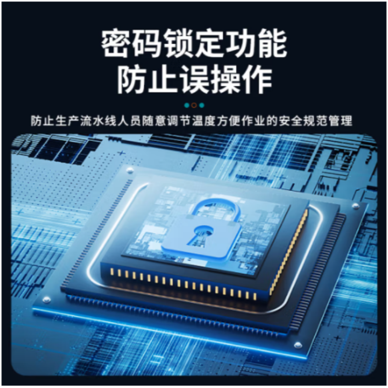 二合一数显拆焊台 BK8586 货期一周