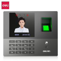 得力(deli)13888CS人脸指纹智能云考勤机(银灰色)