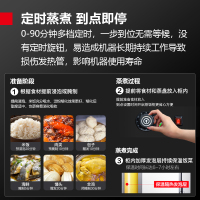 德玛仕DEMASHI三门蒸饭柜商用 学校企业酒店食堂定时蒸包蒸饭机蒸饭车36盘智能定时款KZ-360[380V]