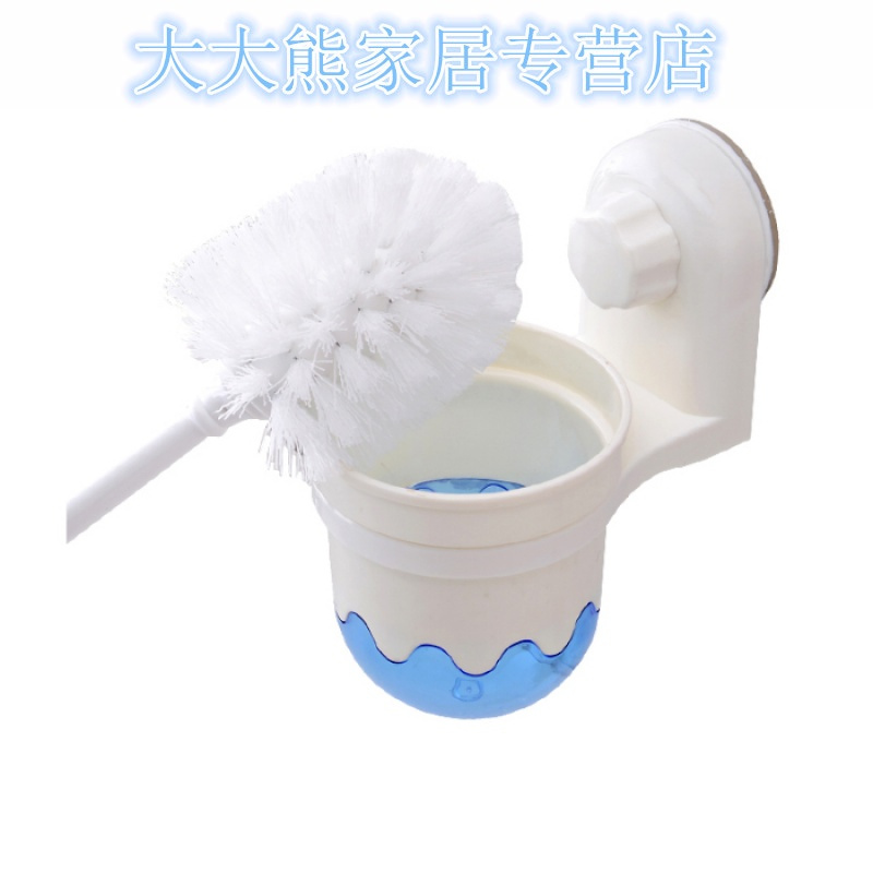 双庆吸盘马桶刷(套装)挂壁带杯子洁厕刷架 可抛式耐用坐便器刷