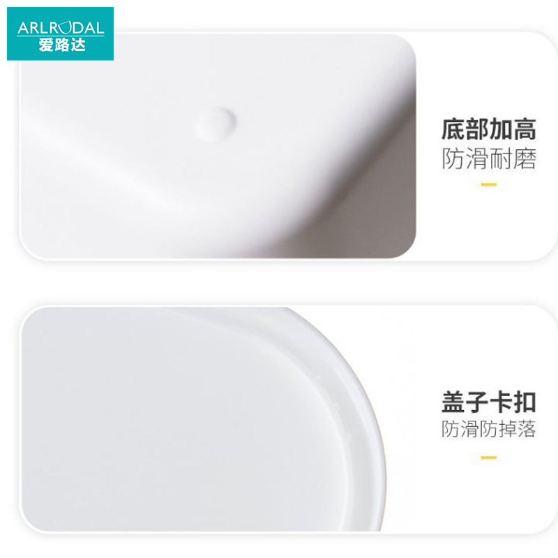 爱路达收纳箱P15/个高清大图