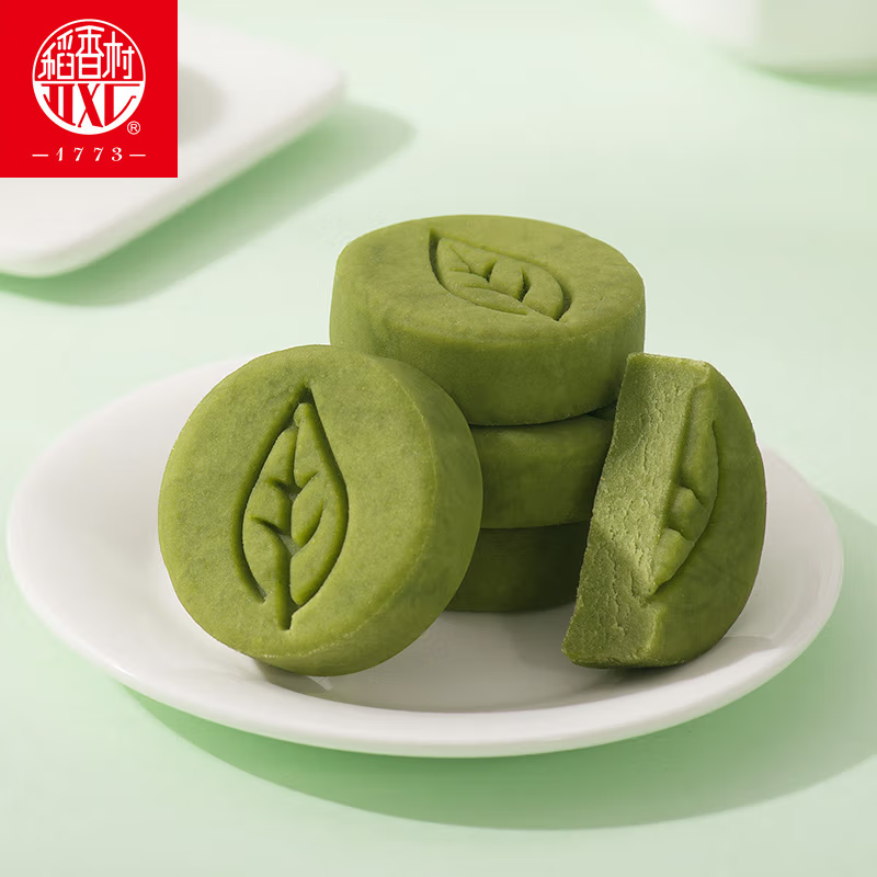 稻香村绿豆糕 传统糕点心休闲零食茶点老式绿豆糕 绿豆冰糕