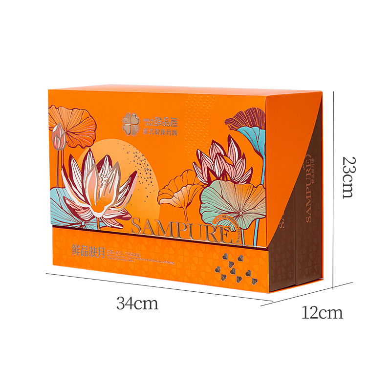 鲜品屋-940g鲜品映月月饼礼盒中秋礼盒臻味出品