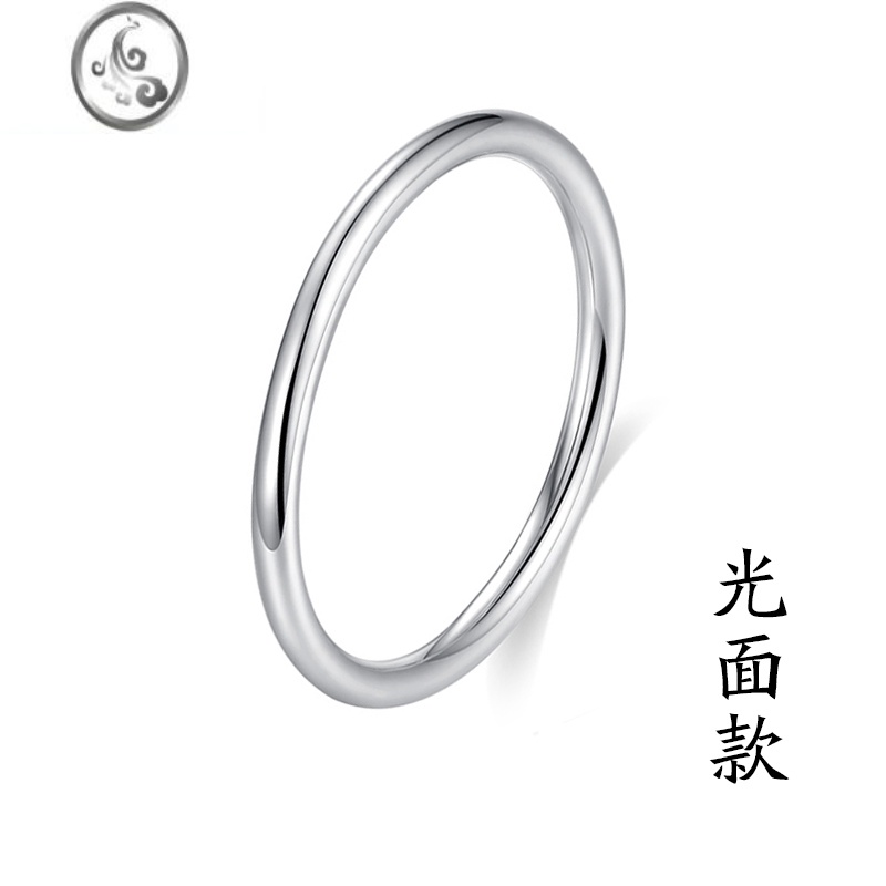 JiMi999银银戒指女设计小众素圈轻奢时尚ins潮情侣个性食指胖粗手指环 光面款16号