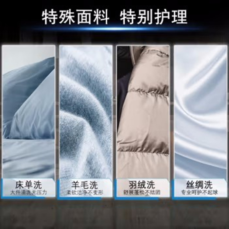 西门子(SIEMENS)WM12P2602W+WQ55A2D00W 洗烘套装 10kg除菌滚筒洗衣机+10kg热泵烘干机高清大图