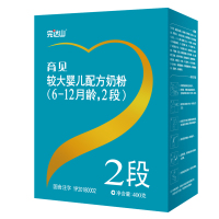 完达山育儿健金装较大婴儿配方奶粉2段400g盒