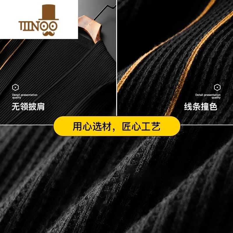YANXU男士针织衫开衫外套V领韩版潮牌修身休闲秋装上衣毛衣男潮高清大图