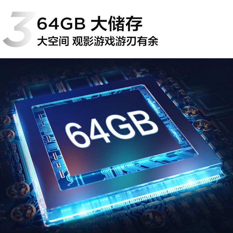 TCL 官方旗舰 65C76(65英寸)吋 原色高色域 安桥音响 64G大储存 全场景语音液晶平板电视高清大图