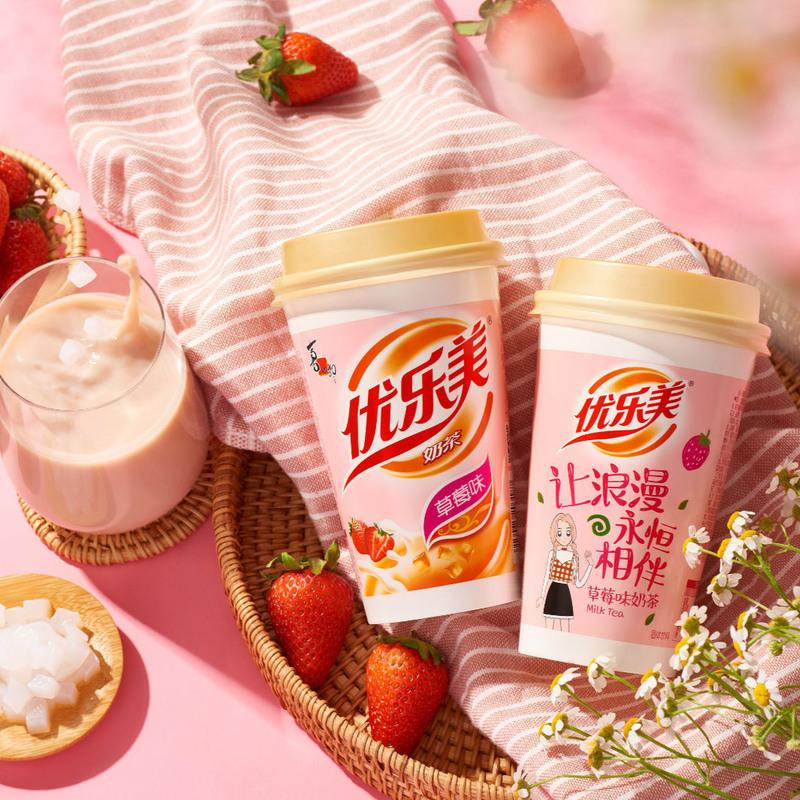 优乐美奶茶珍珠