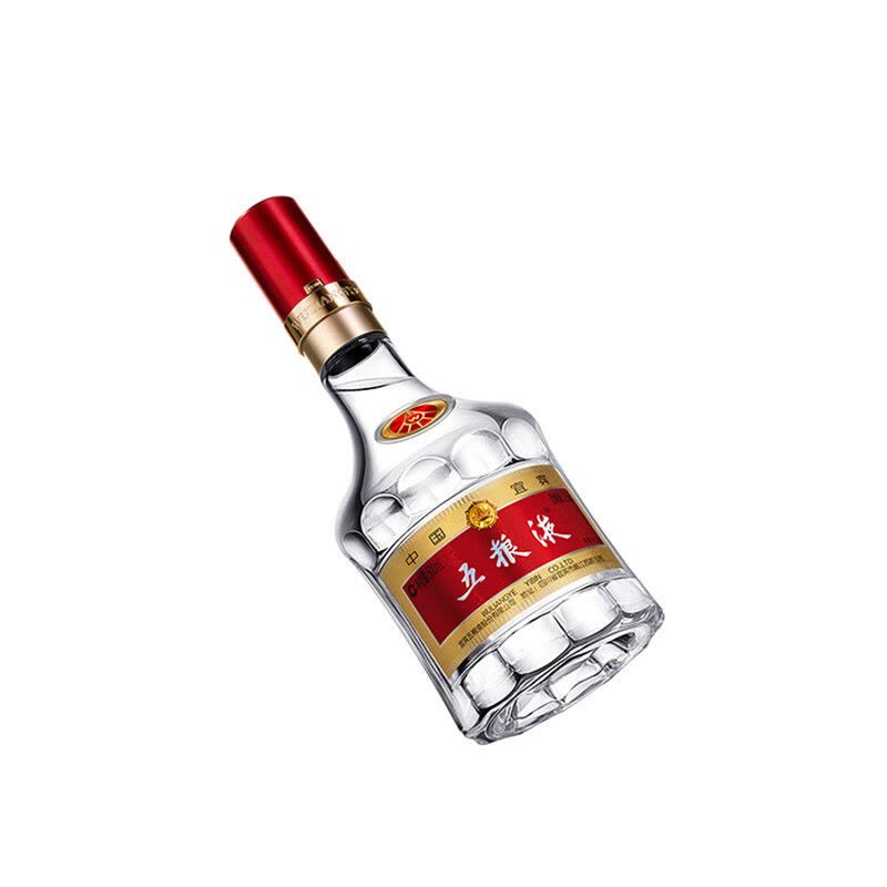 五粮液普五第八代52度500ml*2瓶浓香型白酒双瓶收藏送礼【价格图片品牌