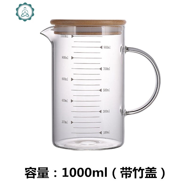 把手宝宝一升量杯婴儿一天量水杯玻璃封后带竹盖1l直身量杯玻璃杯参数