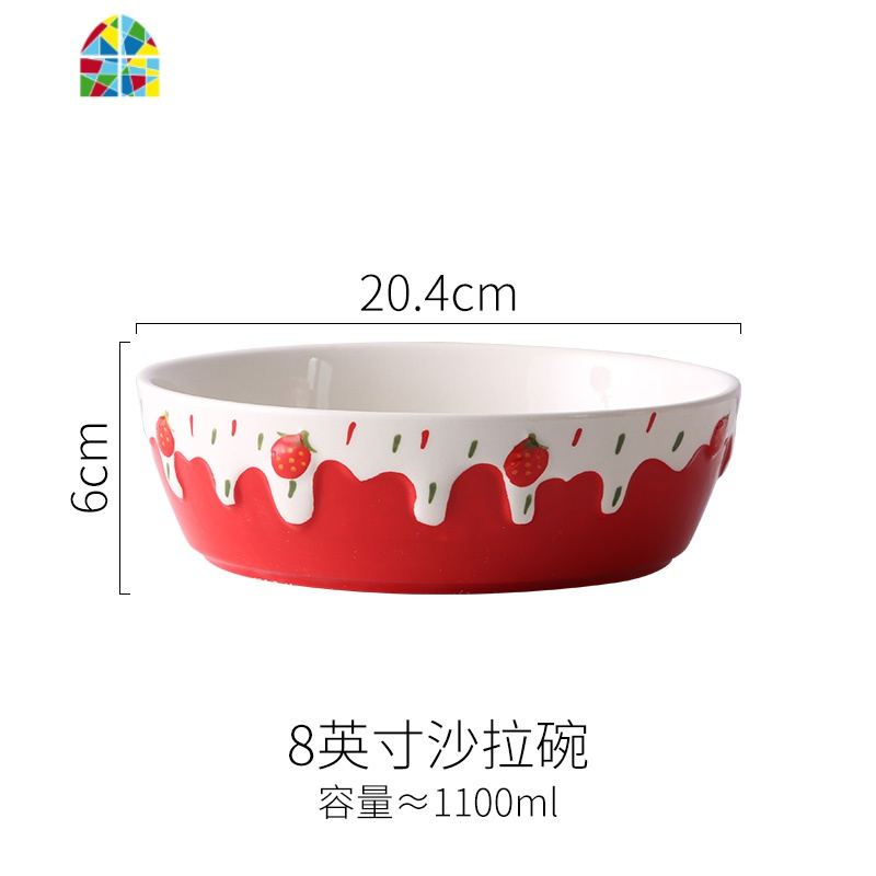 可爱陶瓷莓碗早餐碗家用餐具水果沙拉碗碗面碗吃饭碗单个 FENGHOU 8英寸草莓沙拉碗