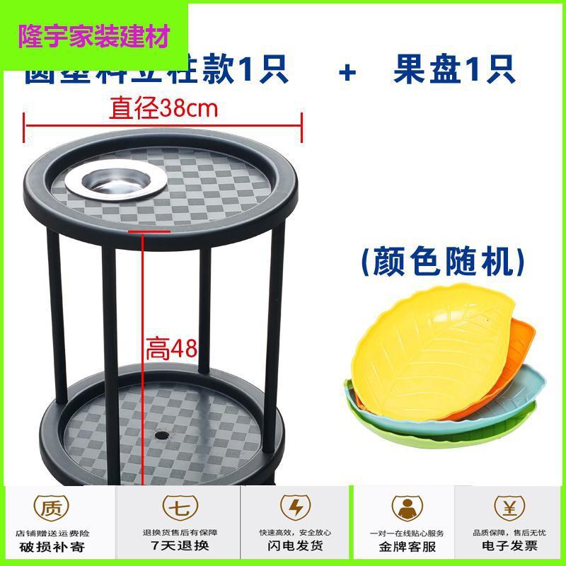 苏宁放心购麻将机桌茶几咖啡馆茶楼棋牌室茶几铁艺花架茶水架台小桌凳边角几简约新款