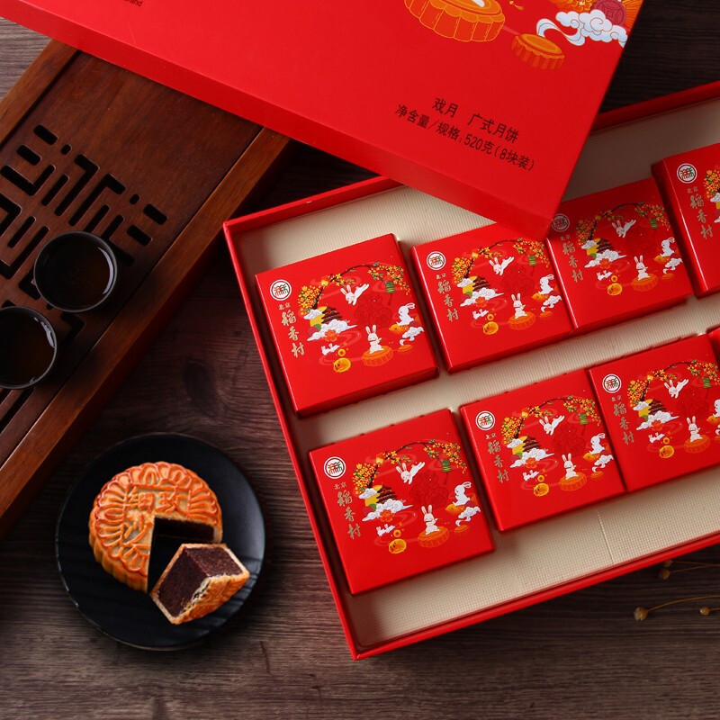 北京稻香村 戏月8块装520g广式中秋月饼礼盒装