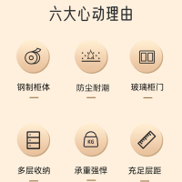 钢制书柜带玻璃门儿童书架家用客厅储物柜防尘展示柜铁艺置物架