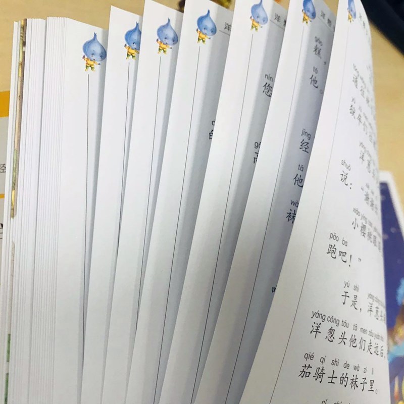 鲁滨孙漂流记 [正版]狐狸列那的故事 注音版二年级三年级三年级四五年级上册课外书列那狐的故事 列那狐传奇故事烈那狐课外阅